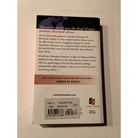 Night Heat by Brenda Jackson 2006 - Picture 2 of 8